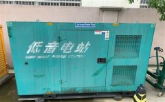 文圣通州四建大波纹箱定制案例
